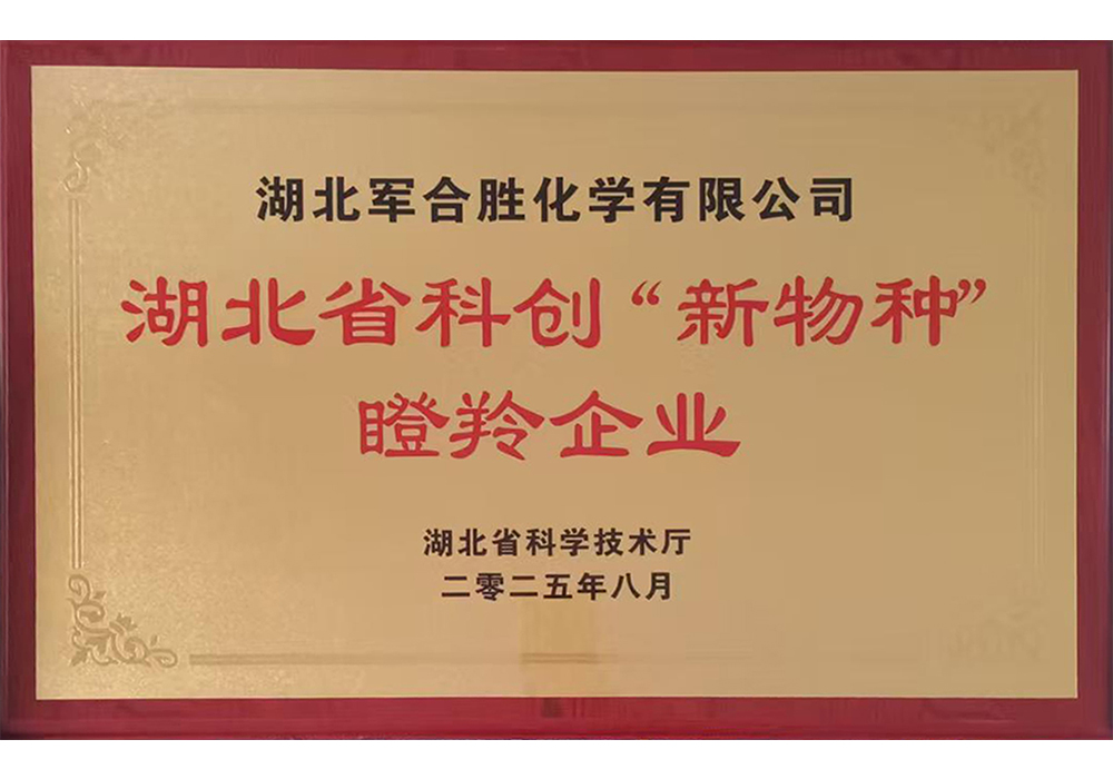 1760749759818371.jpg 1.jpg