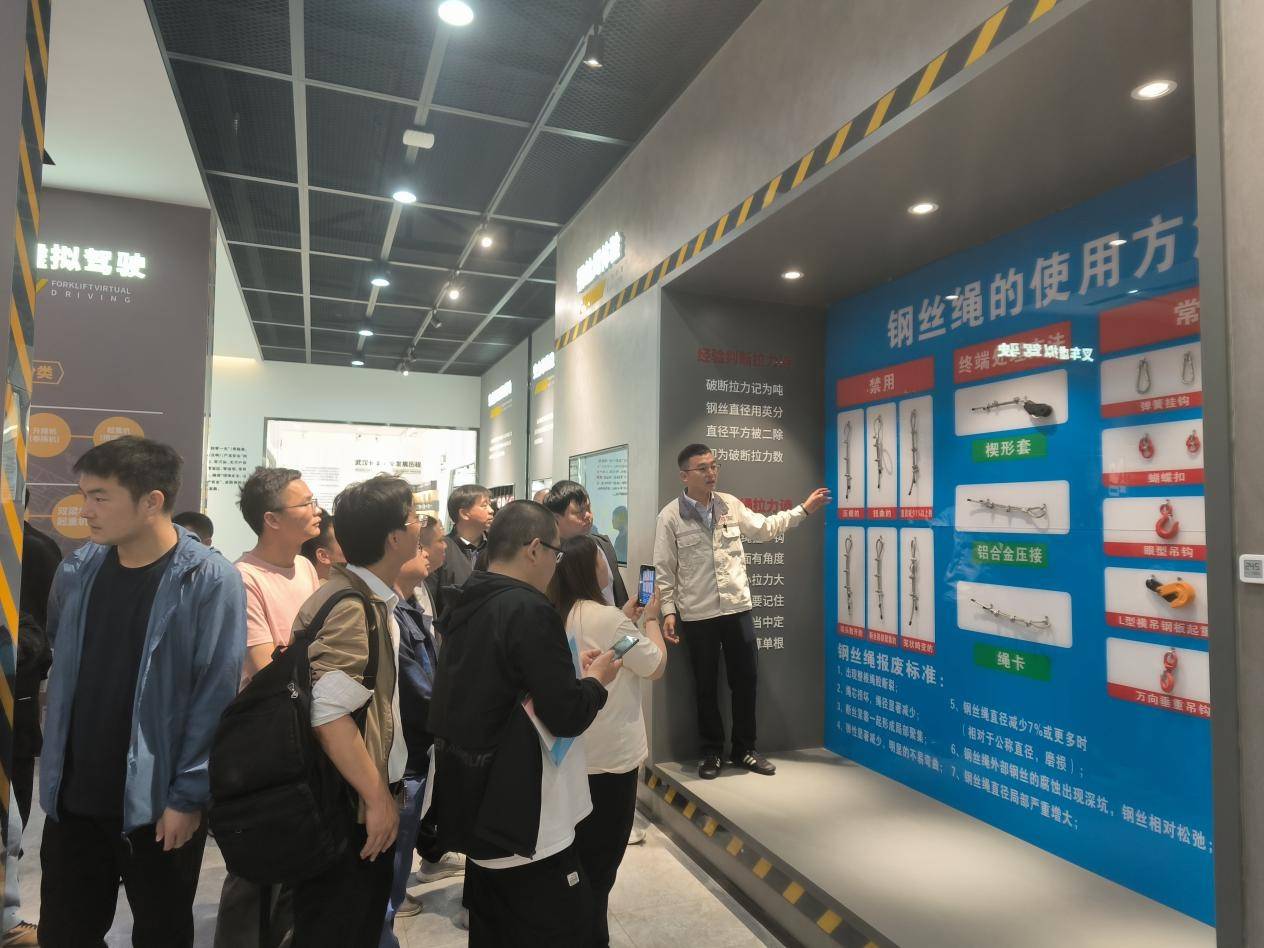 武漢應(yīng)急局舉辦機械制造企業(yè)工傷預(yù)防能力提升培訓(xùn)，護航企業(yè)安全生產(chǎn):機械制造