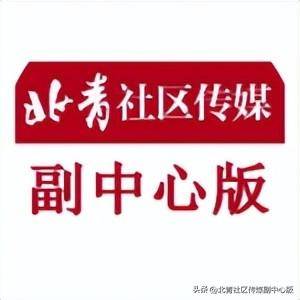 今日招聘丨招聘200人<strong></p>
<p>機(jī)械設(shè)備公司
</strong>！晟啟智通科技（）有限公司招聘電氣/機(jī)械設(shè)備安裝崗:機(jī)械設(shè)備公司
